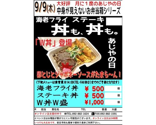 e15370c9d538ed2a9131bd3c973c1f49