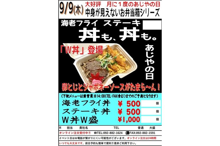e15370c9d538ed2a9131bd3c973c1f49