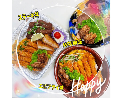 c59c96a649a99c169360775bdb01f3a4