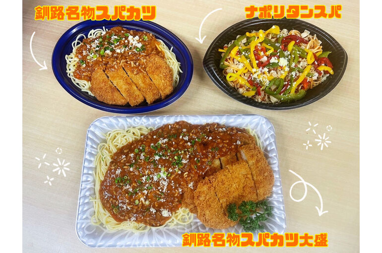 ce4510862cd5dd39062b187ebbcd233e