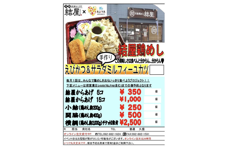 bc3b8f5a14dfcdbe54a8a4655a9678a6