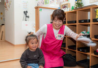 菫晁ご蝨偵♀霑弱∴縺ｮ讒伜ｭ・20-11-30縺ゅ＠繧吶ｄ-DSC03780
