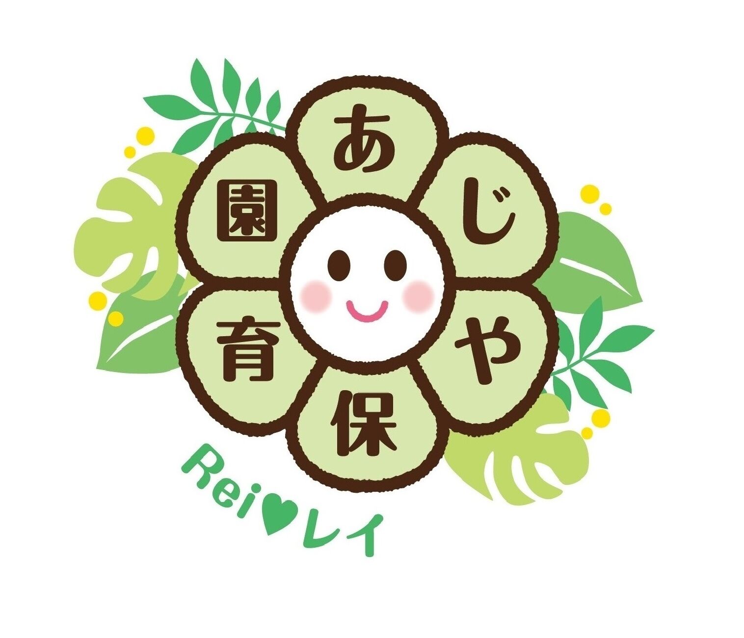 logo04_Rei